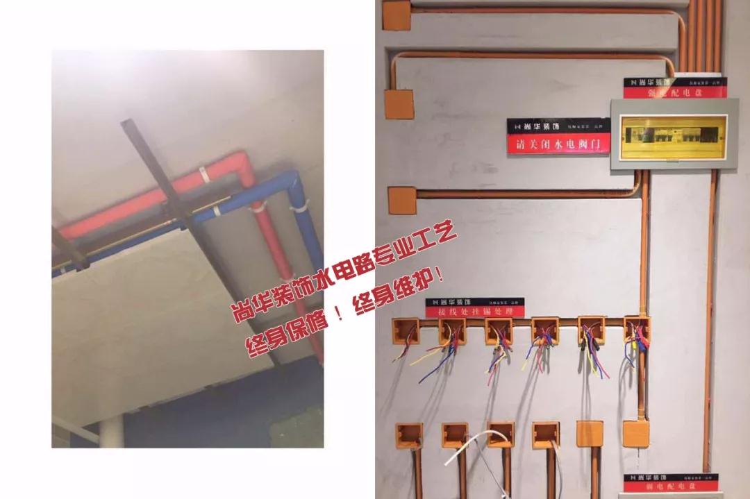 新房裝修別在這4方面省錢，損失的不止是錢！