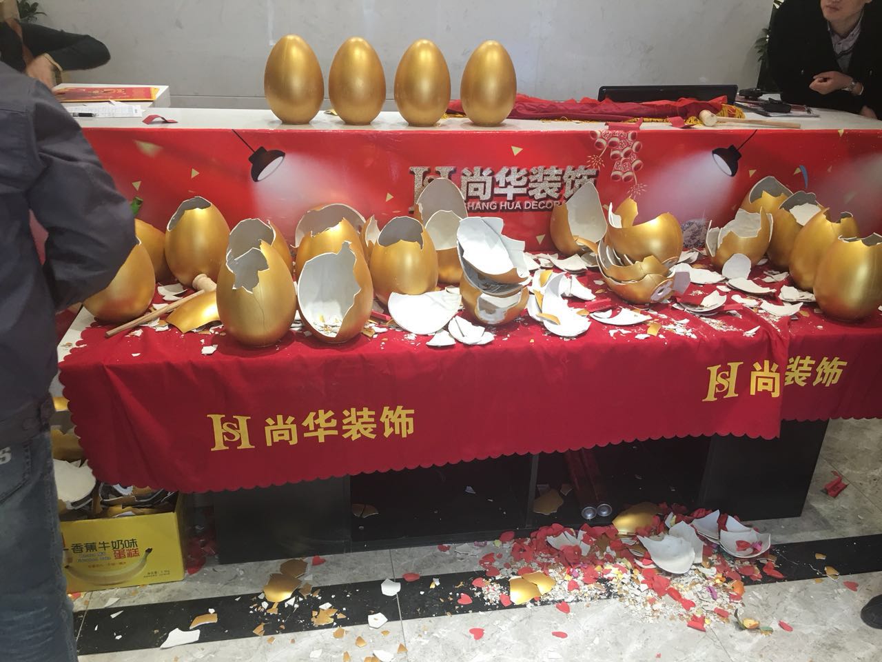 撫順尚華裝飾2018裝修保價(jià)認(rèn)籌團(tuán)購(gòu)會(huì)-圓滿(mǎn)成功！