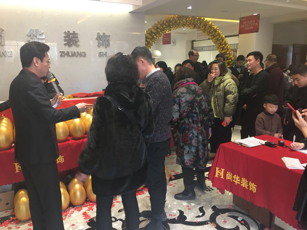 撫順尚華裝飾2018裝修保價(jià)認(rèn)籌團(tuán)購(gòu)會(huì)-圓滿(mǎn)成功！