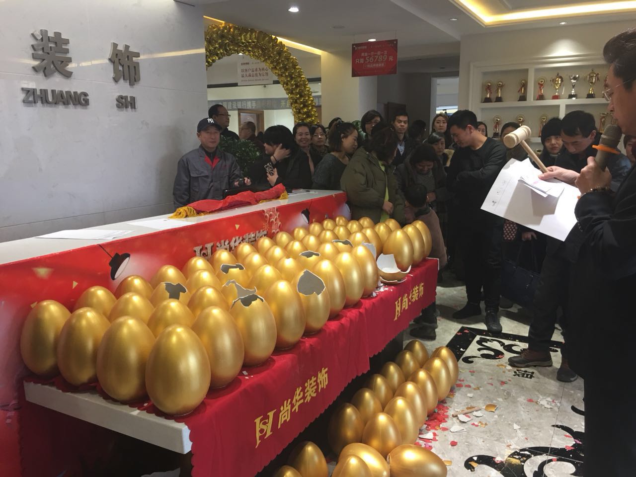 撫順尚華裝飾2018裝修保價(jià)認(rèn)籌團(tuán)購(gòu)會(huì)-圓滿(mǎn)成功！