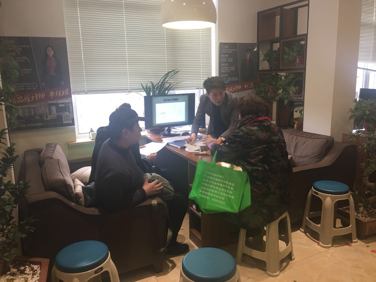 撫順尚華裝飾2018裝修保價(jià)認(rèn)籌團(tuán)購(gòu)會(huì)-圓滿(mǎn)成功！