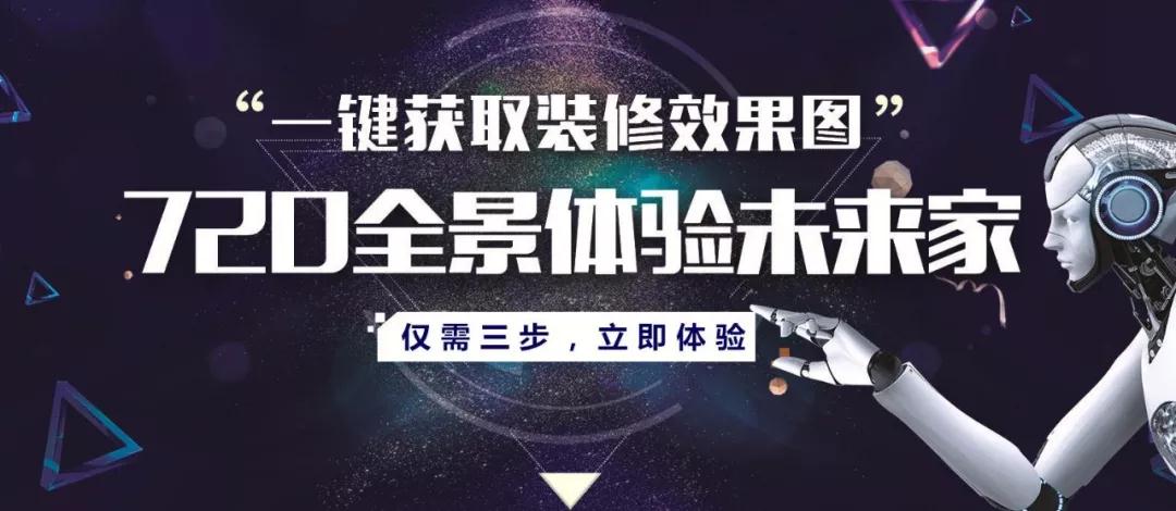92㎡老房改造，改造前后對比，驚艷到了鄰居